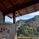 温泉