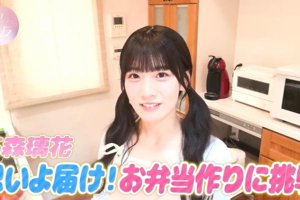 fumi Diary 2号店: ロケ地ノート - 石森璃花