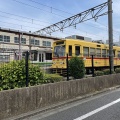 都電　荒川線