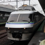 『ﾌﾗﾗﾍﾞﾝEXPでクリスタルお名残乗車レポ　座席とか』の画像