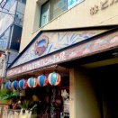 中野駅南口「にぬふぁ星」で昼飲み‼︎