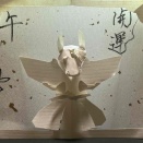 kirittai和風のお馬さん