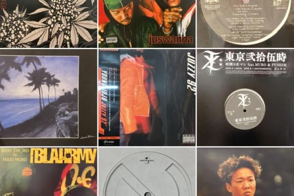 ディスクユニオン新宿ソウル・ダンスミュージックショップ - 日本語RAP