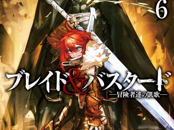 新刊ライトノベル注目作品ピックアップ　２０２５年３月上半期　