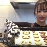 『[ノイミー] 尾木波菜「（クッキー）いっぱい焼いた～！可愛いすぎ…」』の画像