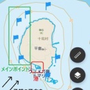 6/19（金）出港⇒21（日）入港　平島観光ツアー