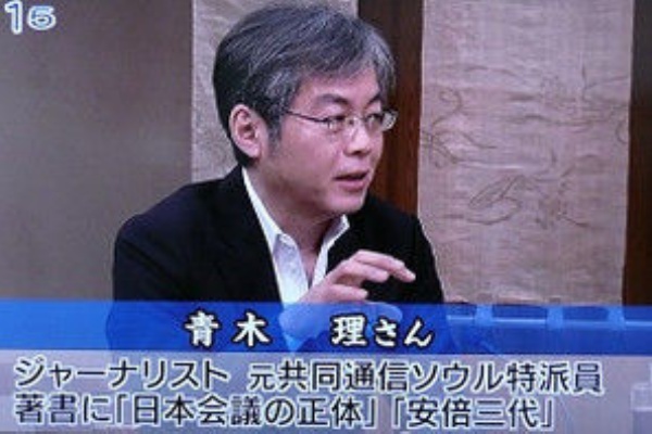 青木理氏 籠池 稲田 安倍 鴻池さんは全員 日本最大の右派組織 日本会議のﾒﾝﾊﾞｰ 発言は憲法改正阻止の布石 ｻﾝﾃﾞｰﾓｰﾆﾝｸﾞ テレビにだまされないぞぉ