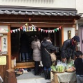 明日４月２８日は【あけぼのマルシェ】で心も身体もリフレッシュ