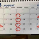20250804