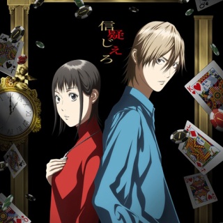 おたくみくす　声優まとめ