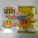 世界一インスタントヌードル（仮