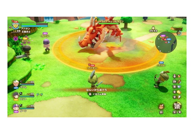 ファンタジーライフiって丁度いいRPGだよな