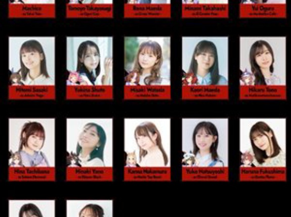 ウマ娘のL.A.声優ライブ、結局中止に・・・