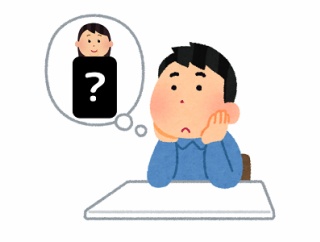 身長160、体重58kgの女性についてどう思う？