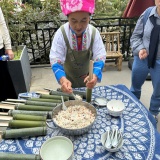 海外伝統の竹めし。