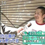 【画像】例のお姉さん、生存確認ｗｗｗｗｗｗｗｗｗｗ