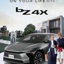 TOYOTAが変な名前の車を発売