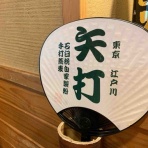 銃🐈‍⬛猫たちと家族の記録