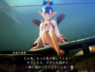 【D2メガテン】【8周年】今回はアマノザコのほうが人権だね。