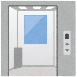 『【画像】いい加減にエレベーターはこの表示止めるべき』の画像