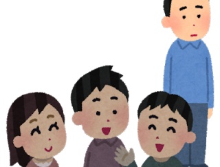 【悲報】「既に出来上がってるコミュニティに入る」←これより難しいことある？