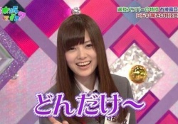 【乃木坂46】白石麻衣2/14ぴったんこカン・カンスペシャル出演！今日予告が見れるかも？！