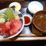 �ؿ��� �ҤǤ���������Ч�꿩�� �ɼ������Ф餷���� �˥塼�����ӥ�B1�٤β���