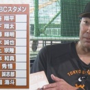 大会前から『森下佐藤』を同時に理想オーダーに入れたの阿部慎之助だけで草