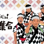 ライフスタイルの宝石箱