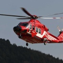 東京消防庁、ＡＷ１３９