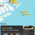 【ﾌｧﾝｻﾏﾘｨ】ANA機と国交省の飛行検査機、羽田上空で「ニアミス」の重大インシデント　衝突防止装置が作動　乗員・乗客197人にけがなし