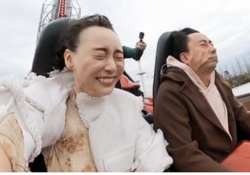 【悲報】弓木奈於さん、これマジかよ・・・・・・