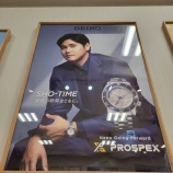 『大活躍「大谷選手着用」着用のSEIKO腕時計入荷！』の画像