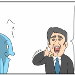 顔と心の毎日 by表こころ