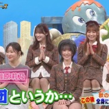『[イコラブ] 大谷映美里・大場花菜・齋藤樹愛羅・髙松瞳・野口衣織・指原莉乃出演『ザ！世界仰天ニュース』実況まとめ』の画像