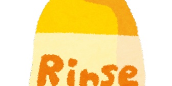 【育児】うちの3歳半、特に何かがあった訳でもなくある時急にリンス嫌っていいだしてつけたら大泣き…。