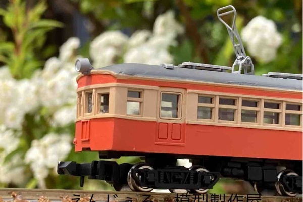 銚子電鉄　電気機関車組み立てキット 銚子電鉄 デキ3 IV 電気機関車 (組み立てキット) (鉄道模型