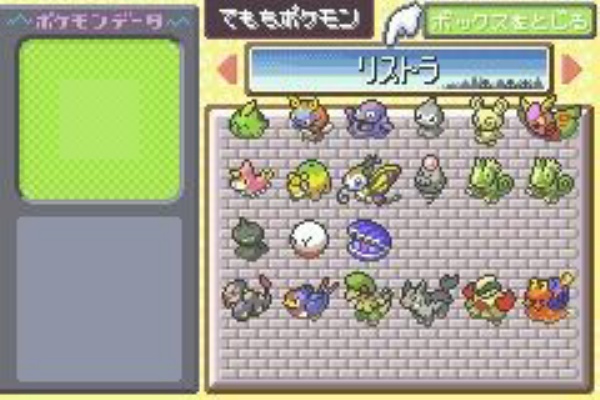 ゲームログブック ポケットモンスター