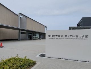 反原発から原発増設に転換し5期20年勤めた双葉町の元町長と議長・観光協会長・商工会長を兼任する息子