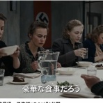 飛耳長目　国際紛争の心理
