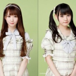 『[雑誌情報] 10月1日発売 「bis 11月号」に、大谷映美里・齊藤なぎさ 掲載【イコラブ、みりにゃ、なーたん】』の画像