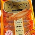 大好きなブルボンのお菓子『ルーベラ』！約3年ぶりの復活!!