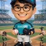 動ける喜び、もう一度！酷い痛み専門の整体院