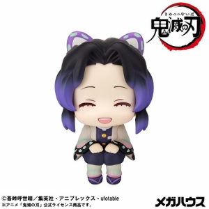 鬼滅の刃 ビッグクリアカードWEBSHOPくじ 胡蝶しのぶ 冨岡義勇 甘露寺蜜璃 鬼滅の刃 ビッグクリアカードWEBSHOPくじ 胡蝶しのぶ 冨岡義勇