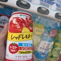 本気でやばいと思う暑さ