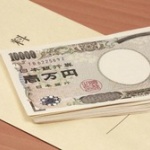 月収10万やけど幸せやでｗｗｗ 	