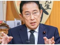 岸田文雄「日米の為替介入は一時しのぎに過ぎない。私なら円を強くすることが出来る」