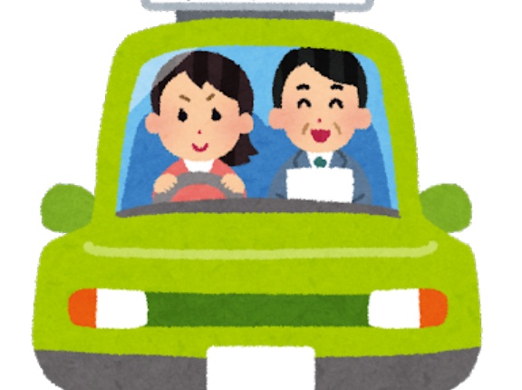 ワイ「AT車MT車どっちにしよう…」親父「絶対MTにしとけ社会に出て恥かくぞ」←これ