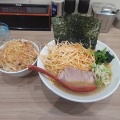 今年も来たか！10月16日～18日は味濱家の周年祭!!ワンコインで食べられる味濱家ラーメンなど！(味濱家10回目)