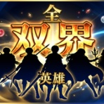 ファイアーエムブレムヒーローズまとめ速報【FEヒーローズ】